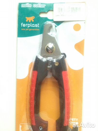 Когтерез новый