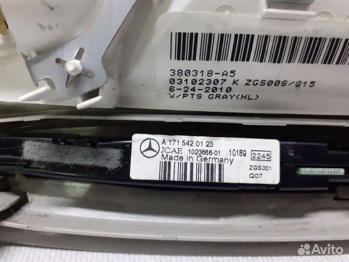 Плафон салона задний Mercedes-Benz R-Class W251