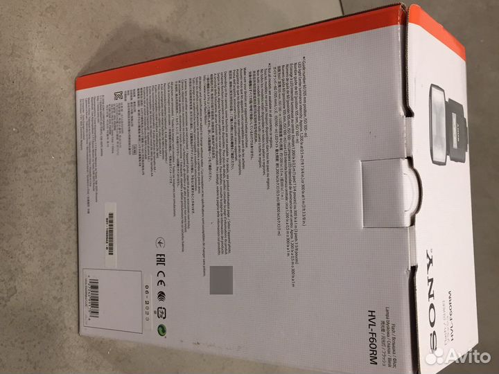 Sony HVL-F60RM / HVL-F60RM2 Новые-Гарантия