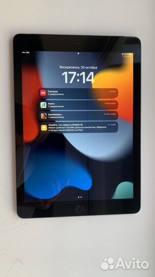 iPad (6-го поколения) 128 Гб Wi-fi + sim