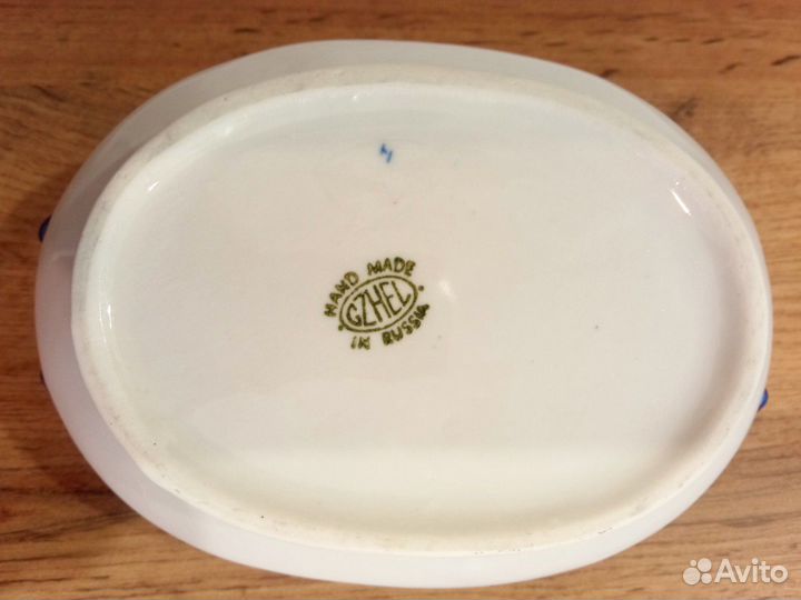 Посуда СССР Гжель