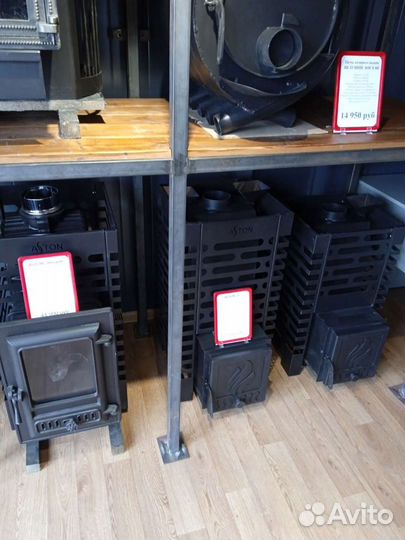 Печи для бани aston