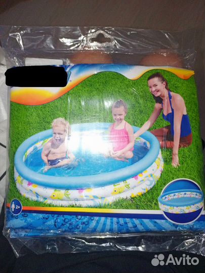 Надувной бассейн