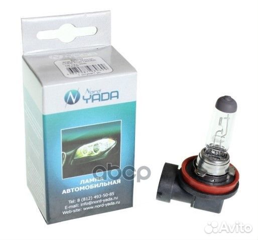 Лампа H8 12V 35W clear 800032 nord yada