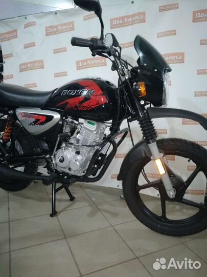 Мотоцикл Bajaj Boxer 125X