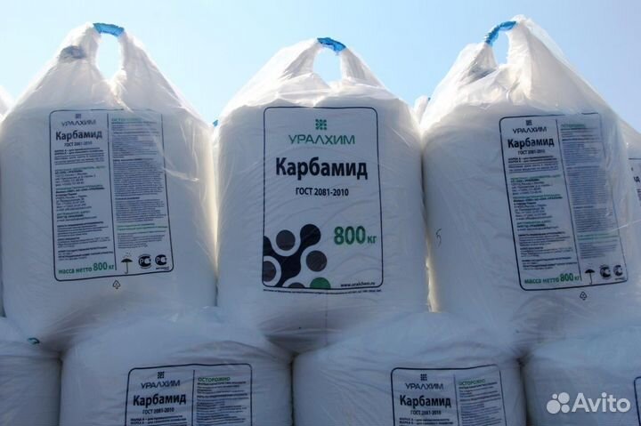 Убодрение Карбамид
