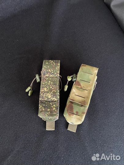 Подсумки под дым