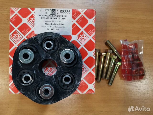 Муфта кардана мерседес w 124,201