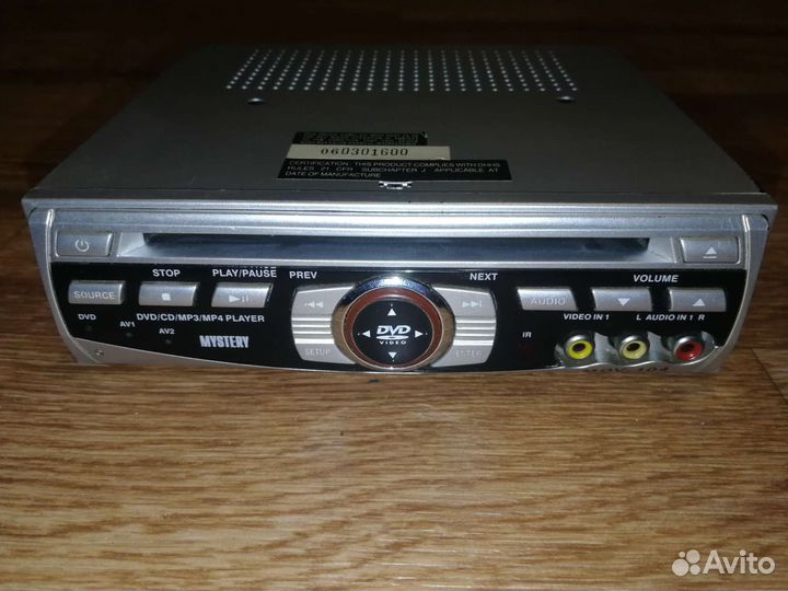 Автомагнитола Mystery MDV-104