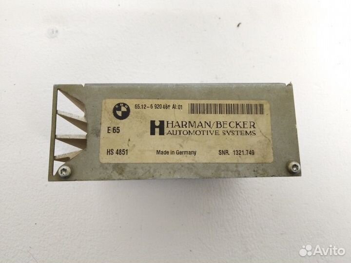 Усилитель стерео HiFi BMW E60