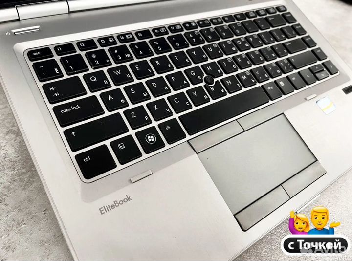 Ноутбук HP \ i7 \ SSD \ 8 Озу