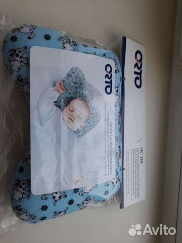 Подушка-позиционер