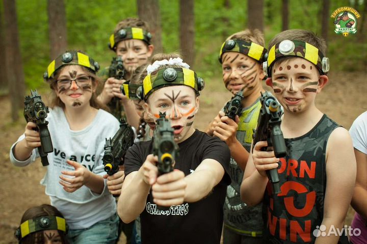 Выездной лазертаг для детей