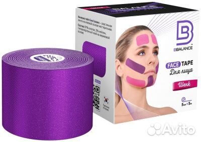 Тейпы от морщин