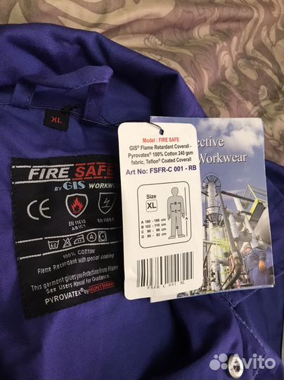 Спецодежда сварщика 50/182-188 летний комбинезон