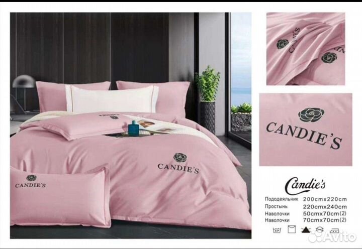Белье постельное. 200гр плотность