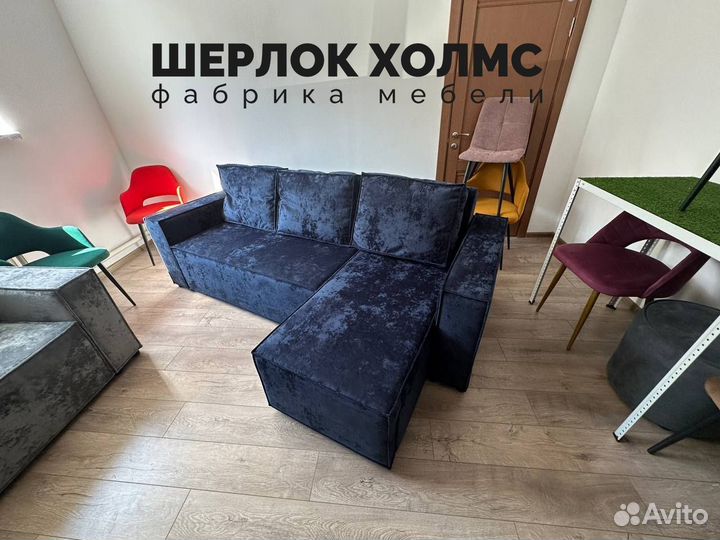 Диван лофт угловой 230х140