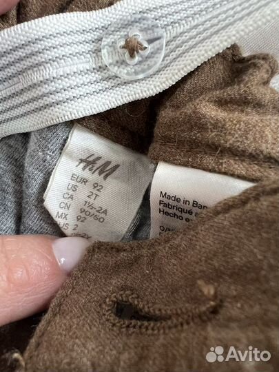 Рубашка и брюки hm 92