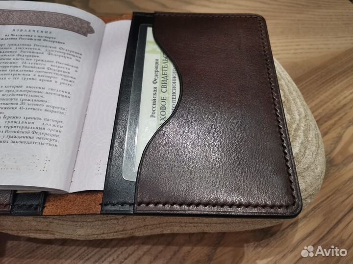 Обложка на паспорт