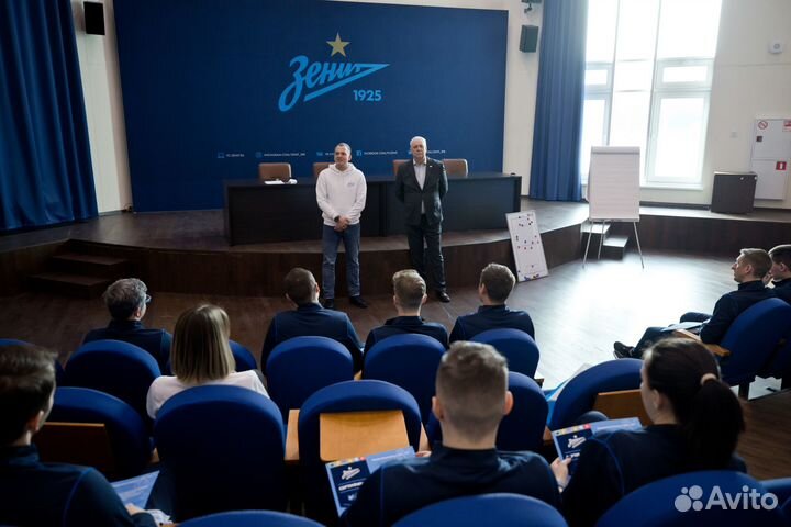 Франшиза от клуба «Зенит» детской футбольной школы