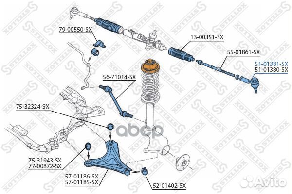 51-01381-SX. наконечник рулевой левый Ford Mond