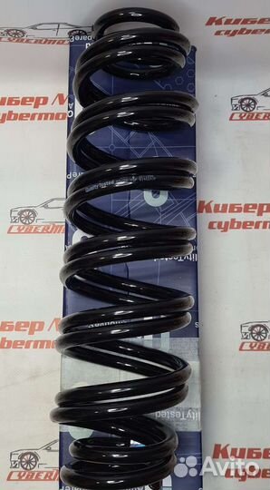 Пружина подвески задняя skoda octavia III