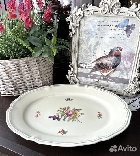 Красивое блюдо Бавария