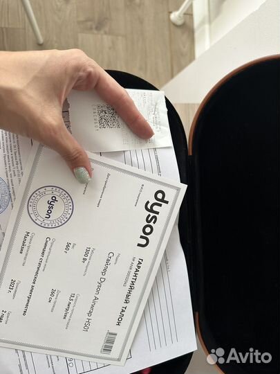 Стайлер Dyson