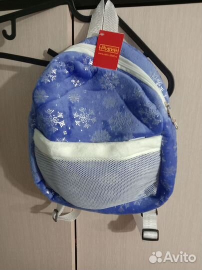 Рюкзак и сумка для обуви