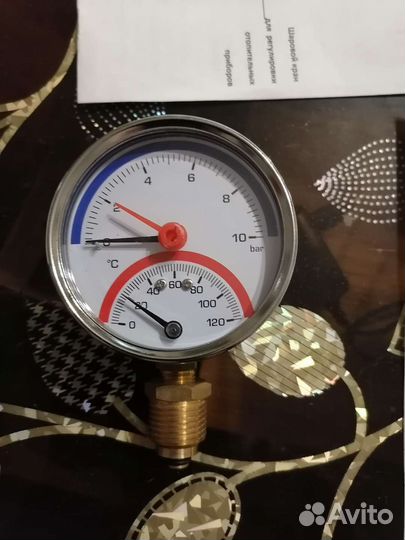 Чудо печь водогрейная