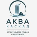 Москва, Калужско-Рижская линия, метро ВДНХ