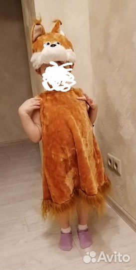 Костюм белочки