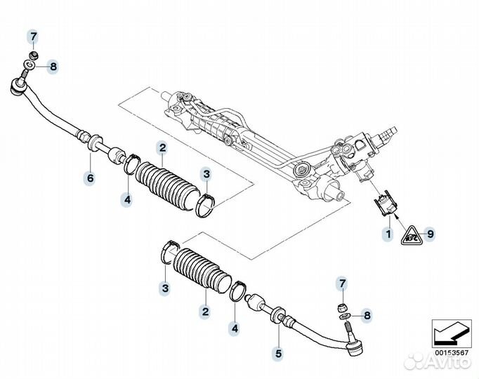 Комплект рычагов передней подвески BMW 5er E39