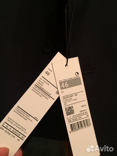 Пиджак для мальчика размер 46 sisley фирма