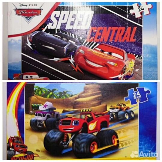 Продам Пазлы Maxi