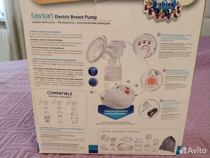 Молокоотсос электрический