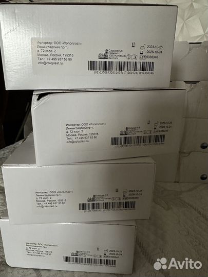 Калоприемники coloplast