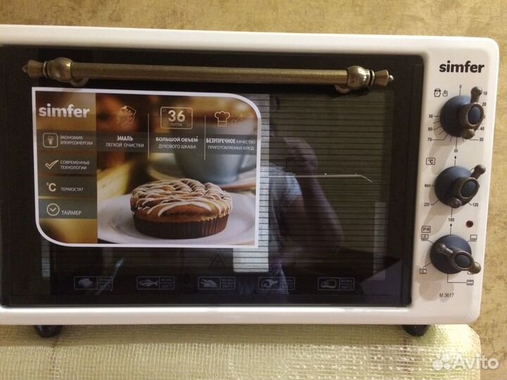 Электрическая мини печь