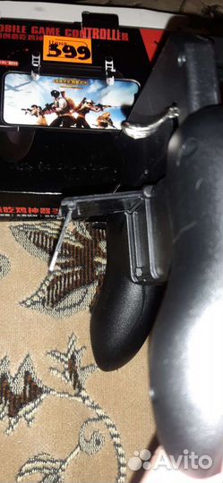 Триггер игровой