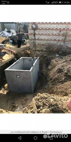 Септик под ключ в Тюмени