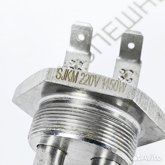 Тэн для кофемашины le307a / lv307