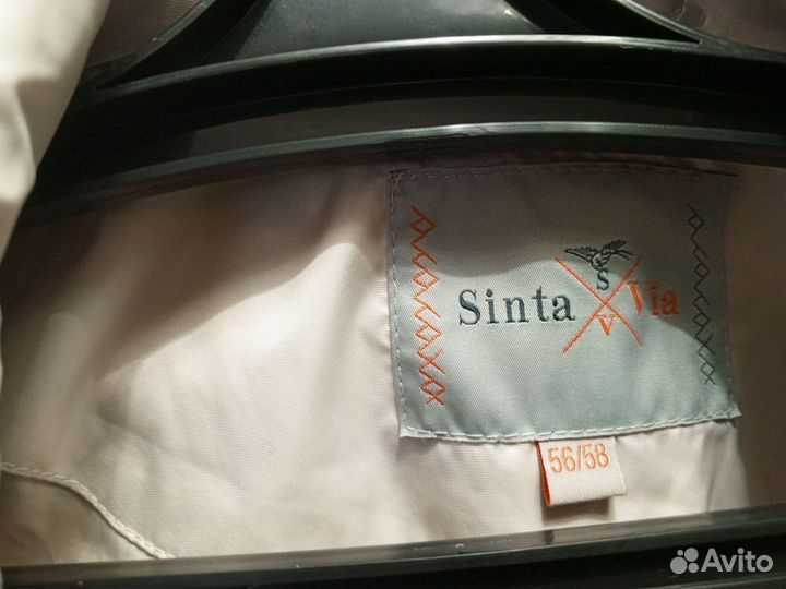 Куртка демисезонная женская 56-58р