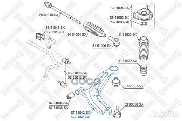 Рычаг правый Hyundai Getz 02 57-51041-SX Stellox