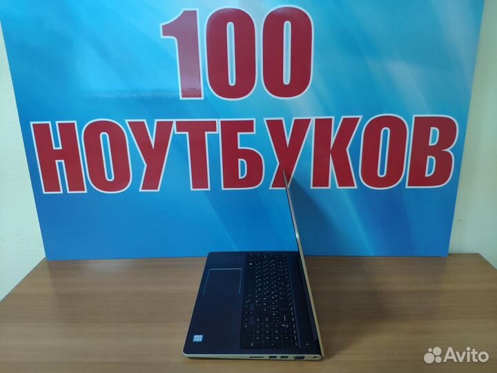 Мощный ноутбук dell / i5 / ssd / full