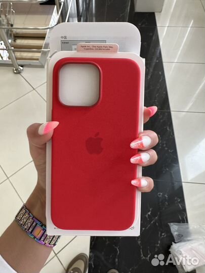 iPhone 14 Pro Max Silicone Case with MagSafe - (PR