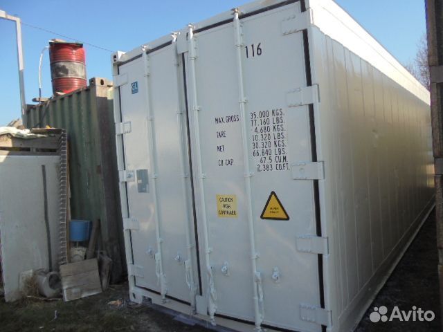 Рефконтейнер 40 футов
