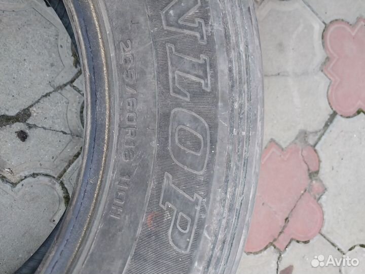 Firemax FM502 265/60 R18 110H