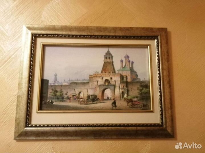 Картины, постеры