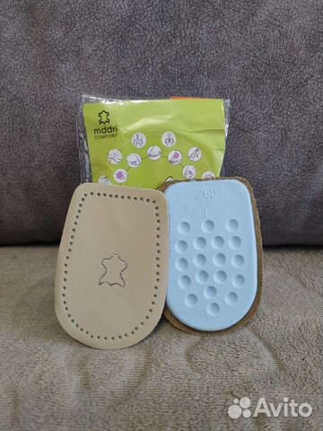 Подпяточники кожаные