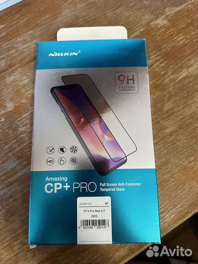Защитное стекло на iPhone 14 pro max